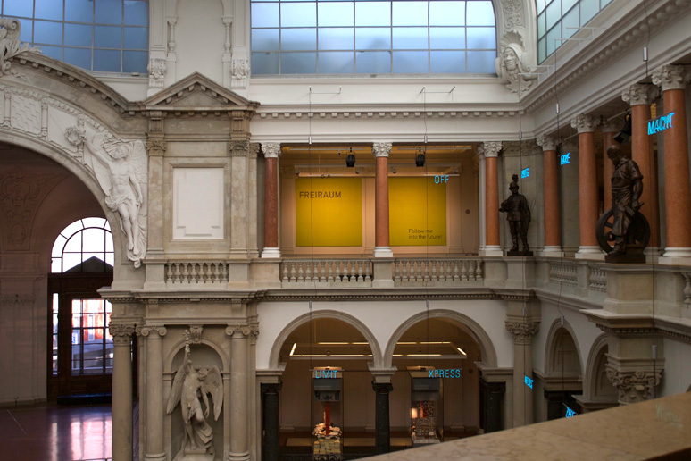 museum, kommunikation, berlin, buchstabenplus